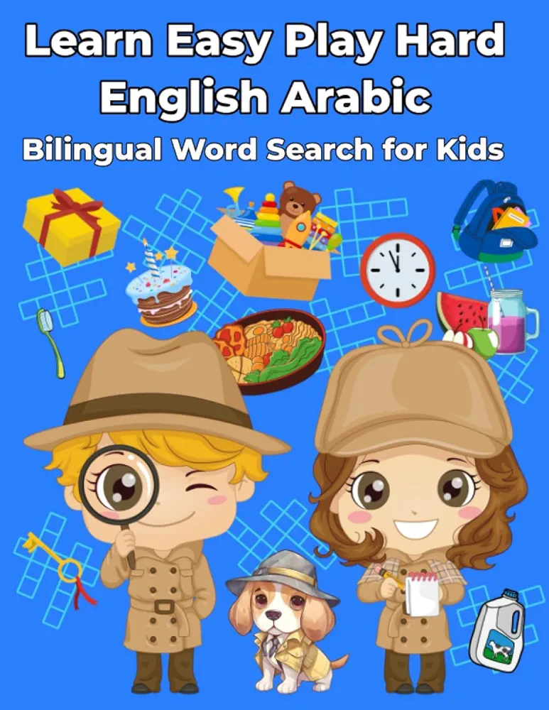 Learn Easy Play Hard English Arabic Bilingual Word Search for Kids